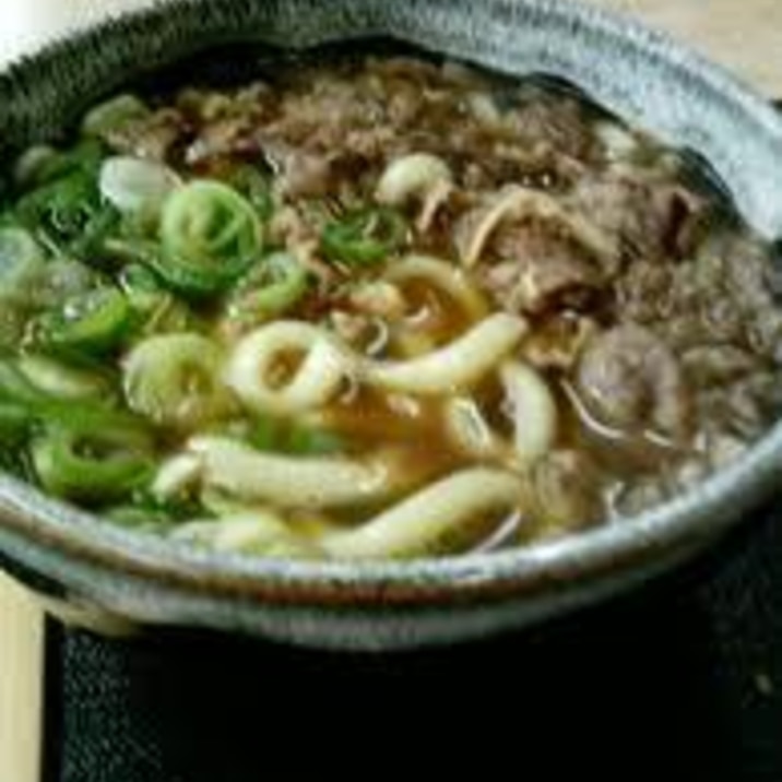 ダシがとってもおいしい 肉うどん レシピ 作り方 By 楽天 楽天レシピ